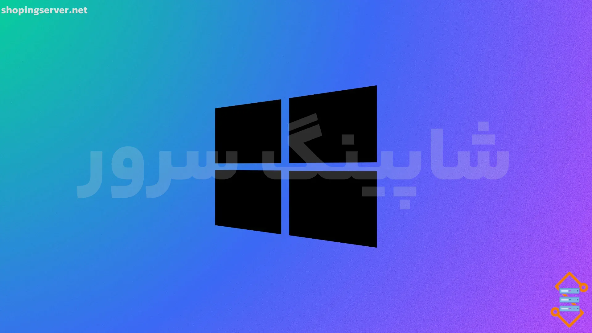 windows-10-background