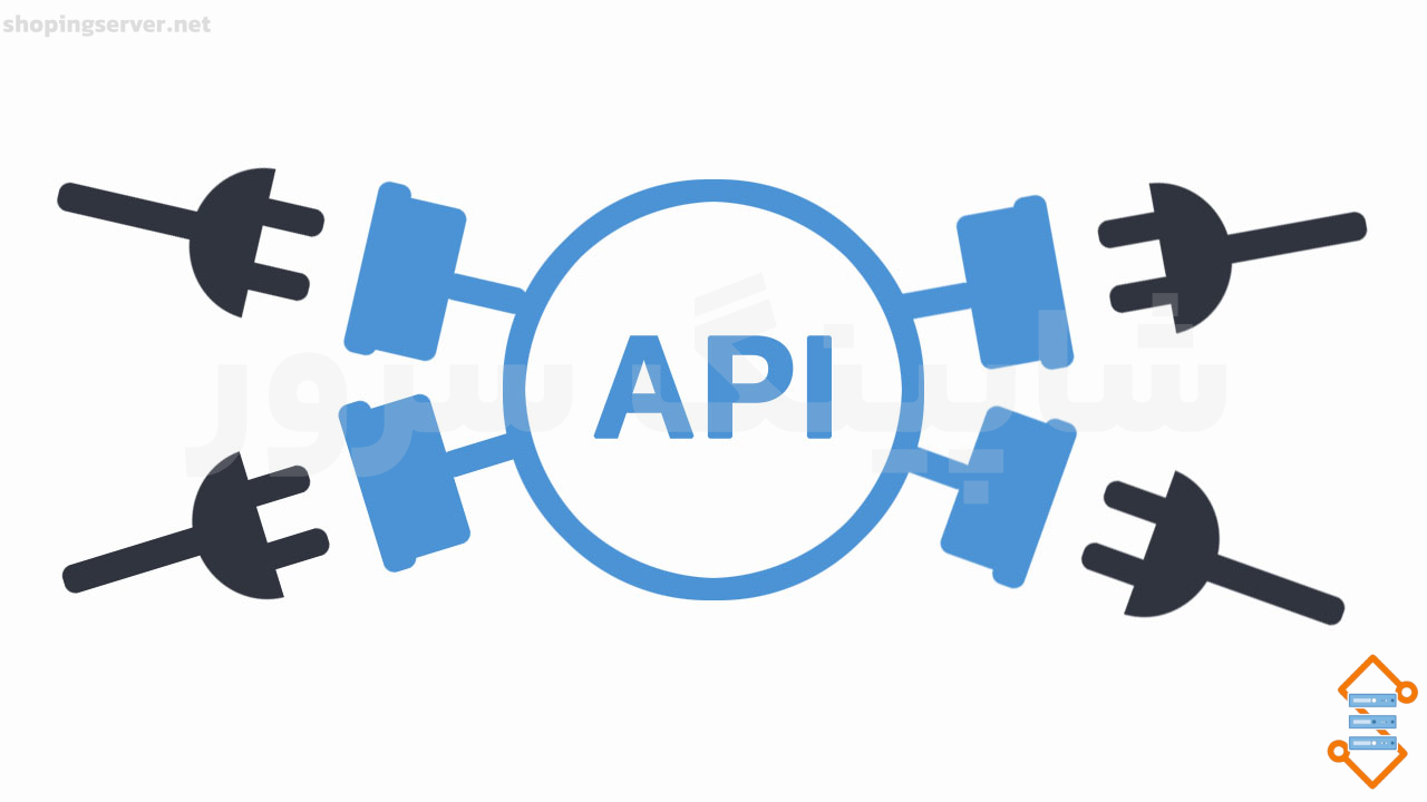 api