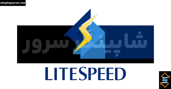 LiteSpeed