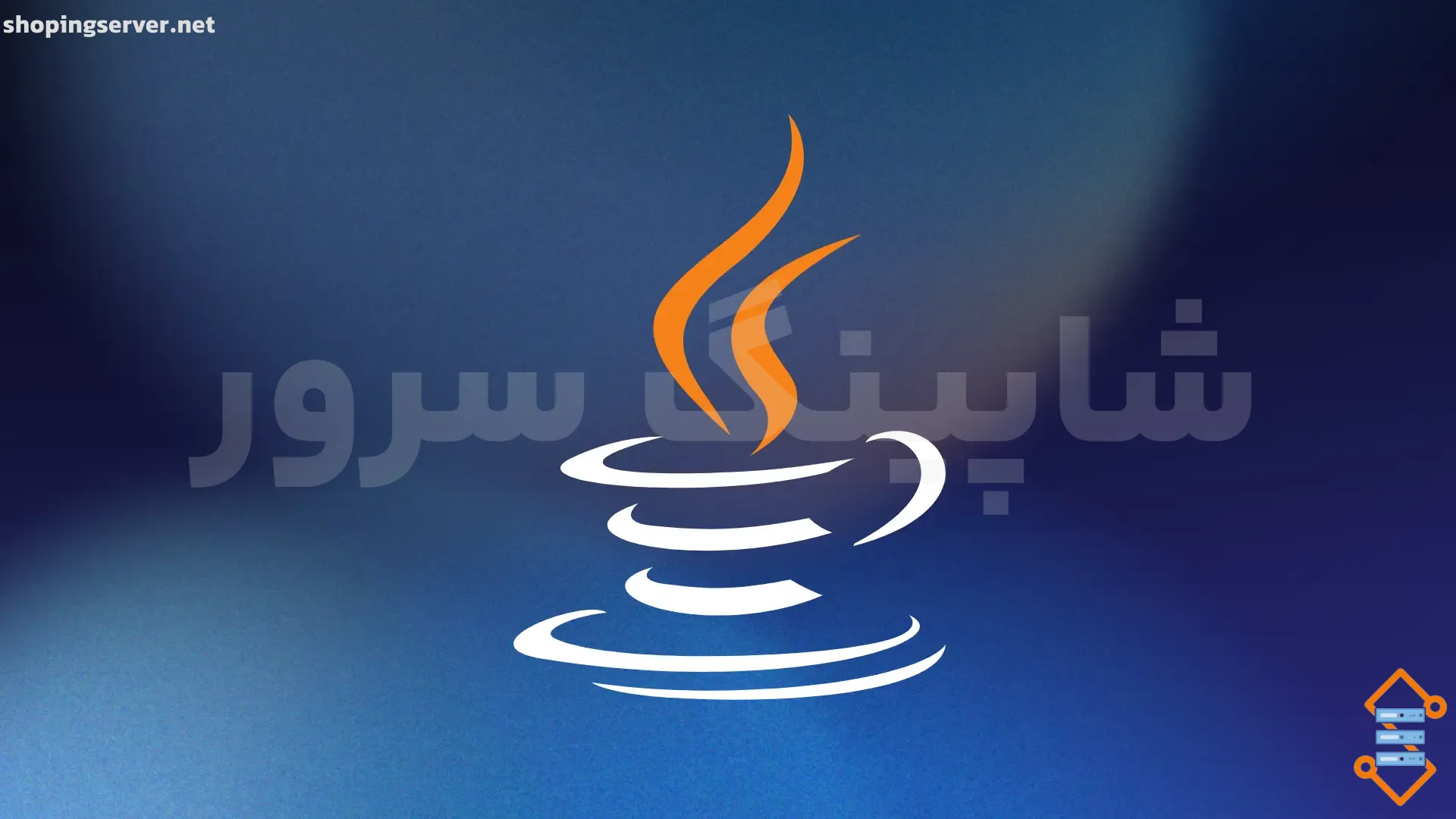 java-for-developers