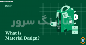 متریال دیزاین