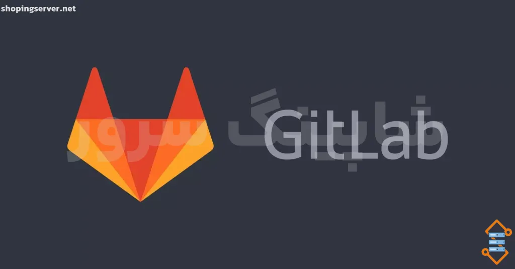 Gitlab