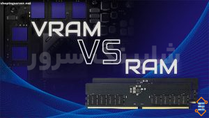VRAM vs RAM