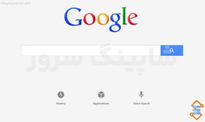 جستجو در گوگل