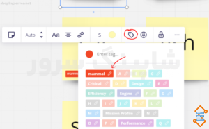 ویرایش برچسب ها