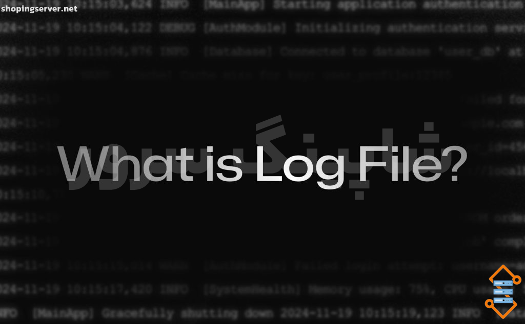 log file