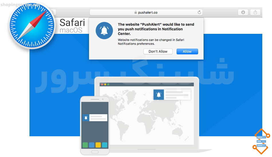 pushalert-safari-website-pu