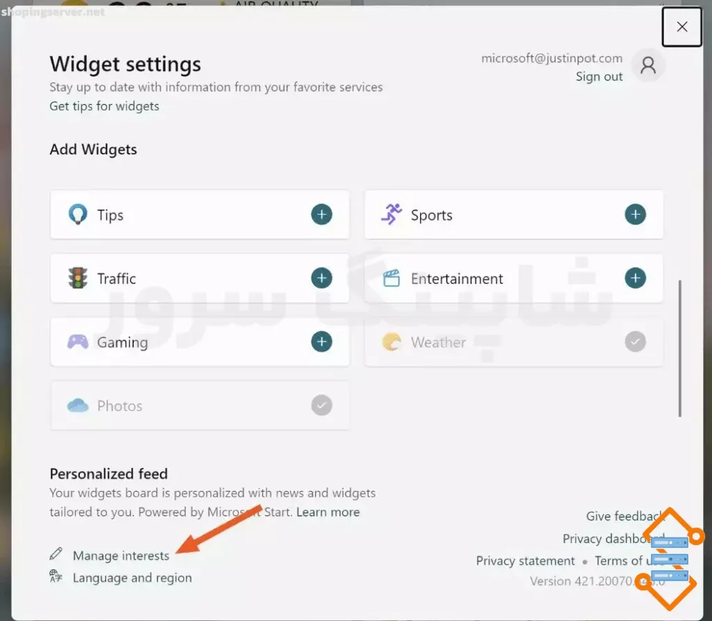 چگونه موضوعات را در سیستم‌عامل ویندوز ۱۰ مسدود کنیم