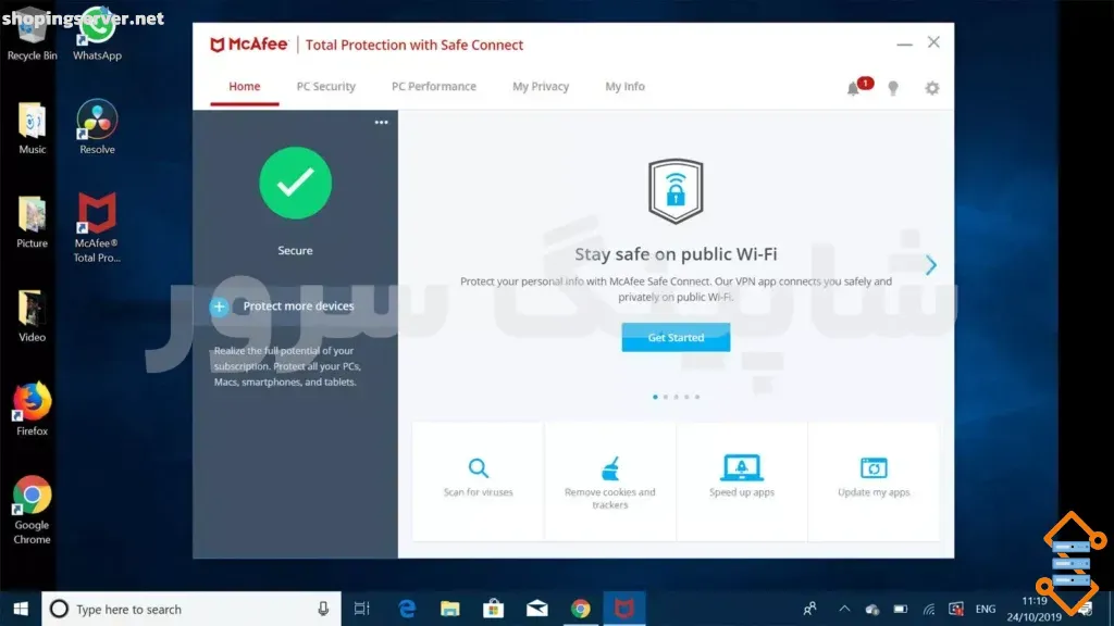 آنتی ویروس McAfee Total Protection