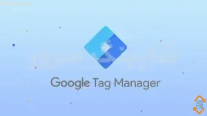 Google Tag Manager
