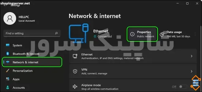 go-to-network-and-internet-settings-and-open-prope