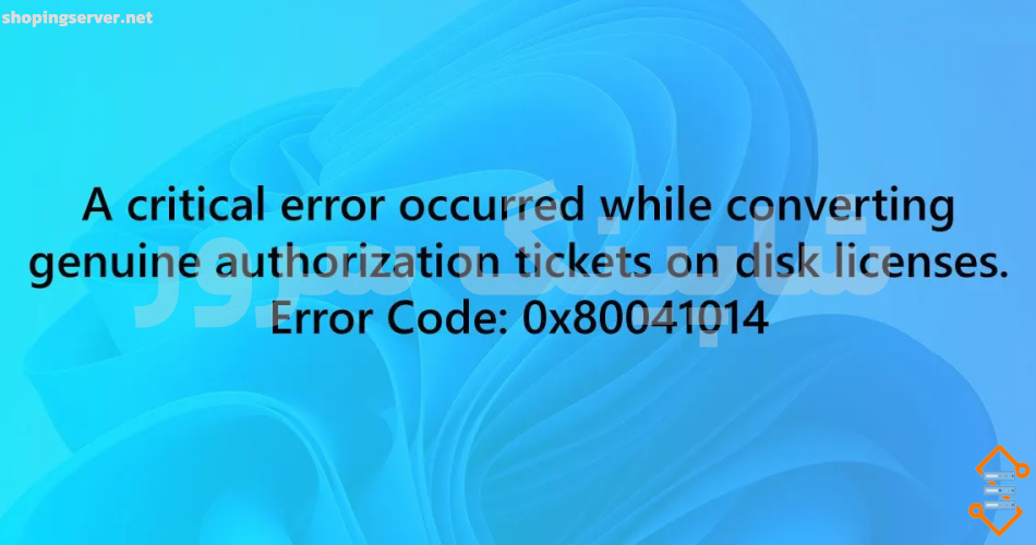 windows-activation-error-0x80041014-1-1-950x500