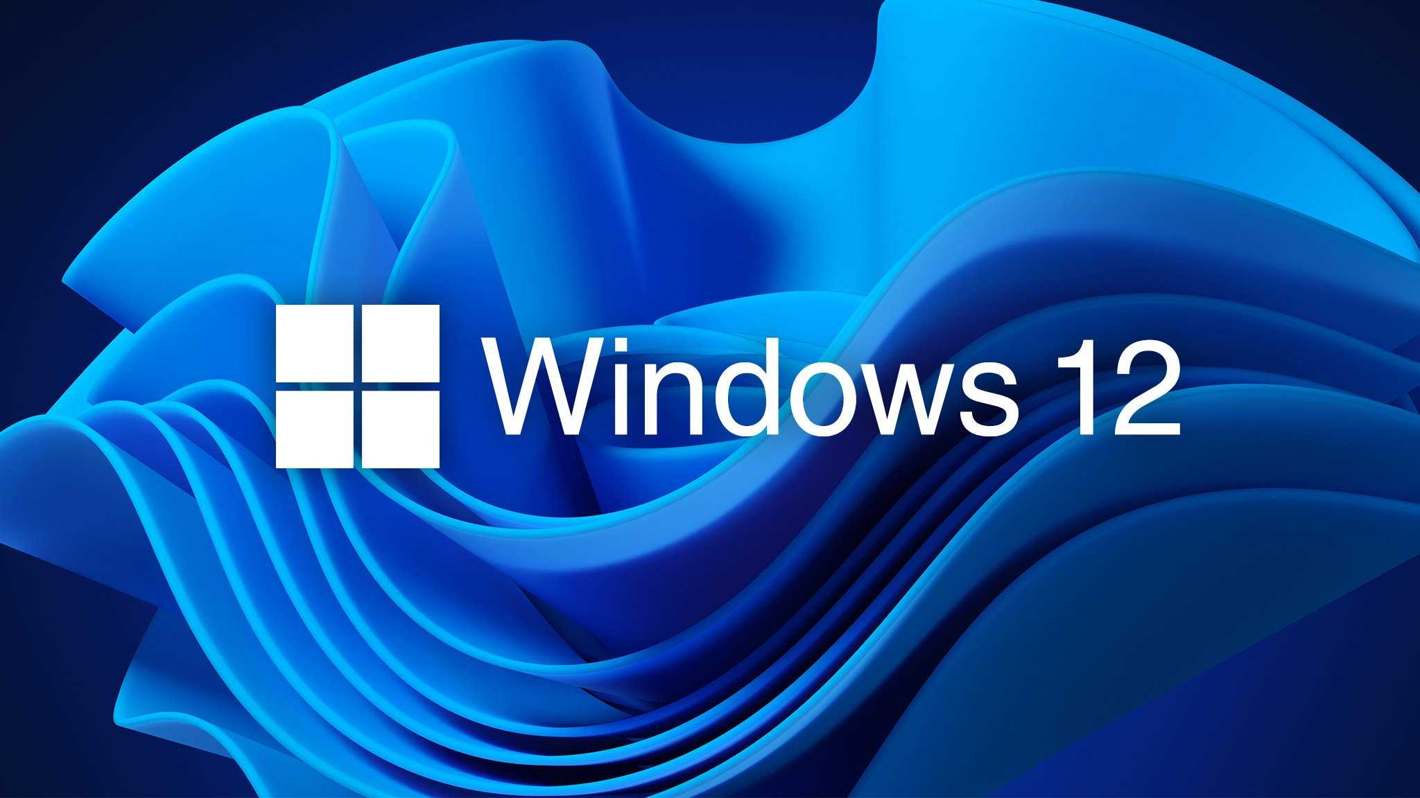 Windows-12-New-operating-system-already-in-the-works