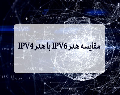 CompareIPV6-IPV4