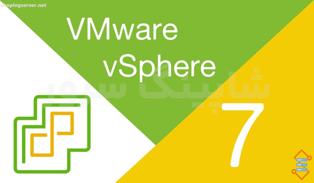 VMwarev Sphere 7