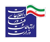 درگاه ملی مجوزها