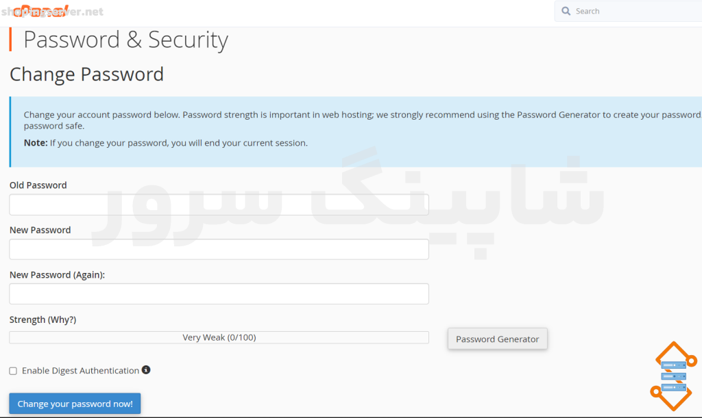 Password & Security cpanel