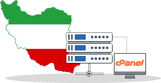 iran pro cpanel host