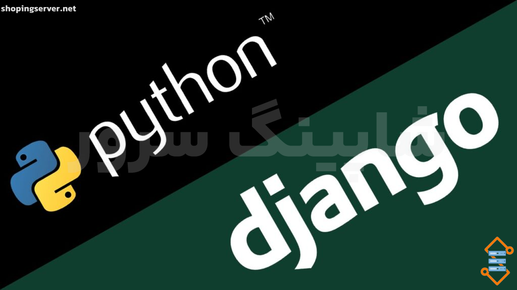 Django