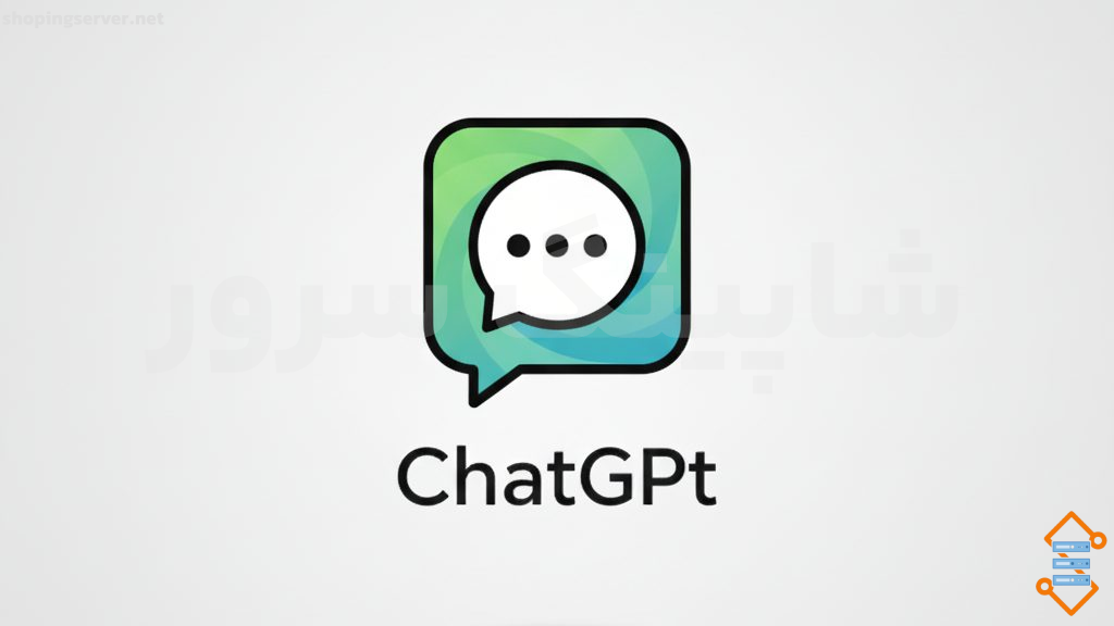 بهترین هوش مصنوعی