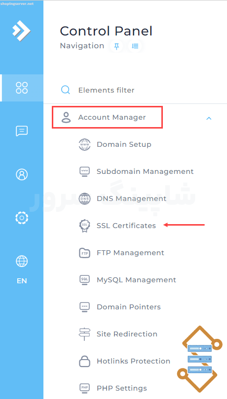 نصب گواهینامه SSL