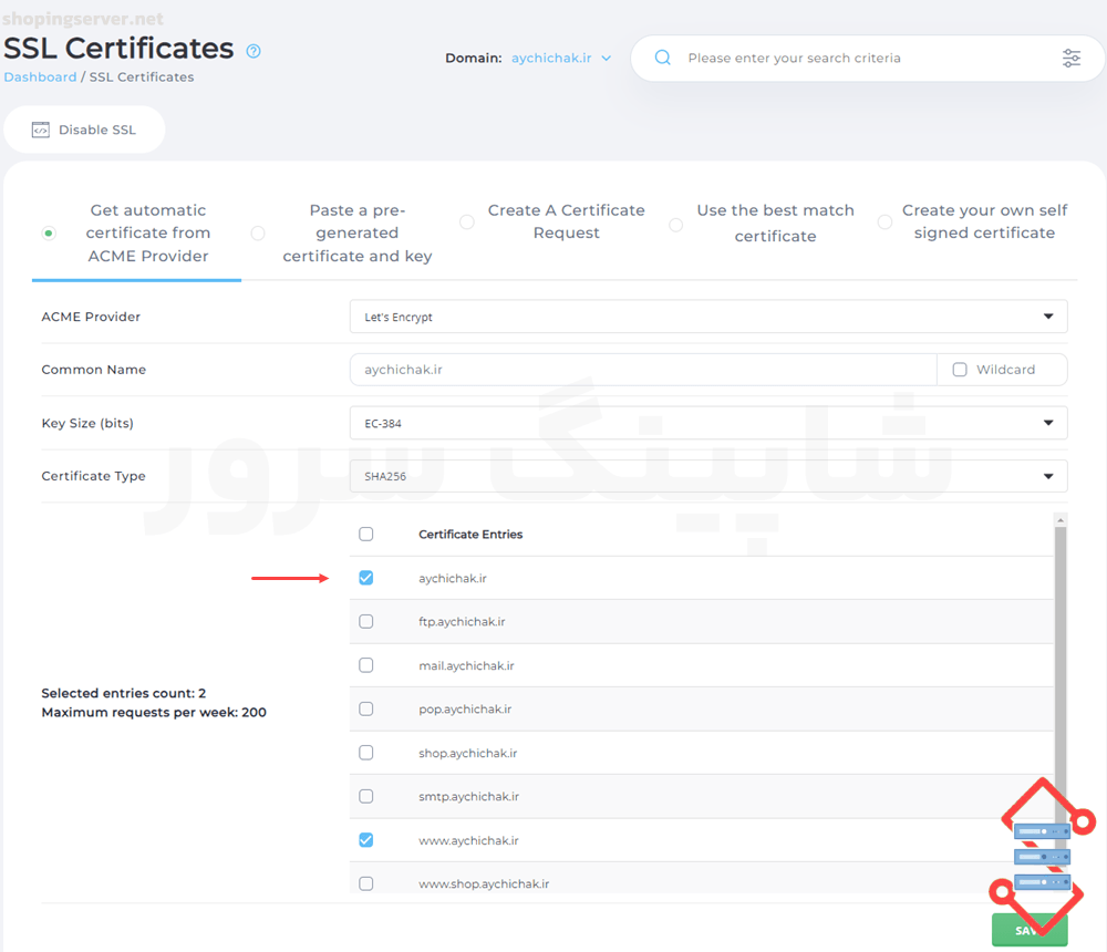 نصب گواهینامه SSL