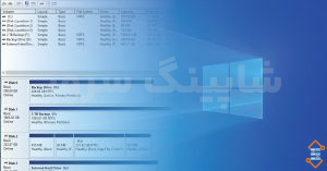 Disk Management