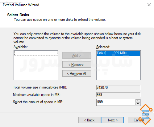 آموزش افزایش حجم درایو با Extend Volume